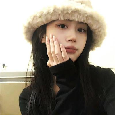 米拉